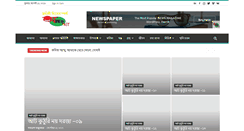Desktop Screenshot of olpokotha.com